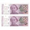 اسکناس 50 آئوسترال بدون تاریخ (1988-1989) جمهوری فدرال - ES, JLM - جفت - UNC63 - آرژانتین