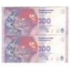 اسکناس 100 پزو بدون تاریخ (2016) جمهوری فدرال - AV, AB - جفت - UNC62 - آرژانتین
