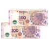 اسکناس 100 پزو بدون تاریخ (2016) جمهوری فدرال - AV, AB - جفت - UNC62 - آرژانتین