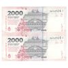 اسکناس 2000 پزو بدون تاریخ (2023-2024) جمهوری فدرال - CM, MAP - جفت - UNC62 - آرژانتین