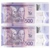 اسکناس 500 دلار 2022 الیزابت دوم - جفت - UNC65 - جامائیکا