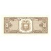 اسکناس 20 ساکرس 1988 جمهوری - تک - UNC65 - اکوادور