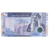 اسکناس 10 دینار 2022 عبدالله بن حسین دوم - تک - UNC63 - اردن