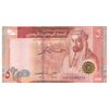 اسکناس 5 دینار 2022 عبدالله بن حسین دوم - تک - UNC63 - اردن