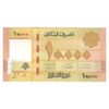 اسکناس 10000 لیره 2021 جمهوری - تک - UNC63 - لبنان