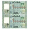 اسکناس 100000 لیره 2022 جمهوری - جفت - UNC64 - لبنان