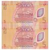اسکناس 5 تالا بدون تاریخ (2023) جمهوری - جفت - UNC65 - ساموآ