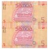 اسکناس 5 تالا بدون تاریخ (2014) جمهوری - Liuga, Ainuu-Enari - جفت - UNC64 - ساموآ