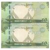 اسکناس 10 دینار 2006 (2022) حمد بن عیسی آل خلیفه - امضای سلمان بن حمد آل خلیفه - علائم ضخیم برای افراد کم بینا - جفت - UNC64 - بحرین