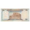 اسکناس 20 ریال 1419 (1999) فهد بن عبدالعزیز آل سعود - تک - UNC62 - عربستان سعودی
