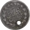 سکه ربعی 1297 - VF - ناصرالدین شاه