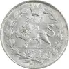 سکه 1000 دینار 1328 خطی - MS64 - احمد شاه