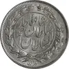 سکه 1000 دینار 1328 خطی - MS64 - احمد شاه