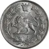 سکه 1000 دینار 1328 خطی - MS64 - احمد شاه
