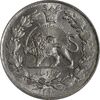 سکه 1000 دینار 1297 - MS64 - ناصرالدین شاه
