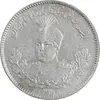 سکه 1000 دینار 1331 تصویری - AU55 - احمد شاه
