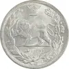 سکه 2000 دینار 1306 تصویری - ضرب لنینگراد - MS64 - رضا شاه
