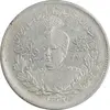 سکه 2000 دینار 1337 جلوس - AU53 - احمد شاه