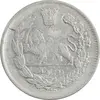سکه 2000 دینار 1337 جلوس - AU53 - احمد شاه