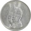 مدال نقره جشن تاجگذاری 1346 - MS64 - محمد رضا شاه