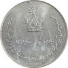 مدال نقره جشن تاجگذاری 1346 - MS64 - محمد رضا شاه