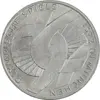 سکه 10 مارک 1972D المپیک مونیخ - متفاوت - MS64 - آلمان