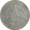 سکه 10 مارک 1972D المپیک مونیخ - متفاوت - MS64 - آلمان