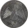 سکه 10 مارک 1972D المپیک مونیخ - متفاوت - MS64 - آلمان