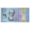 اسکناس 2000 کولون 2018 جمهوری دوم - تک - UNC65 - کاستاریکا
