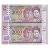 اسکناس 2000 گوارانی 2017 جمهوری - جفت - UNC65 - پاراگوئه