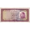 اسکناس 100 ریال 1333 - تک - VF35 - محمد رضا شاه