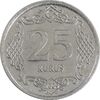 سکه 25 کروش 2009 جمهوری - AU55 - ترکیه