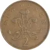 سکه 2 نیو پنس 1971 الیزابت دوم - EF45 - انگلستان