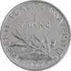 سکه 1 فرانک 1999 جمهوری پنجم - AU50 - فرانسه