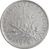 سکه 1 فرانک 1978 جمهوری پنجم - EF45 - فرانسه
