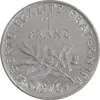 سکه 1 فرانک 1976 جمهوری پنجم - AU50 - فرانسه