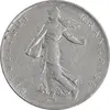 سکه 1 فرانک 1976 جمهوری پنجم - AU50 - فرانسه