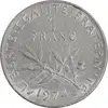 سکه 1 فرانک 1974 جمهوری پنجم - AU58 - فرانسه