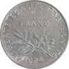 سکه 1 فرانک 1974 جمهوری پنجم - MS61 - فرانسه