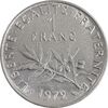 سکه 1 فرانک 1972 جمهوری پنجم - MS61 - فرانسه