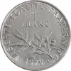 سکه 1 فرانک 1972 جمهوری پنجم - MS61 - فرانسه