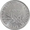 سکه 1 فرانک 1972 جمهوری پنجم - MS61 - فرانسه