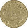 سکه 10 سانتیم 1992 جمهوری کنونی - ماریان - AU58 - فرانسه