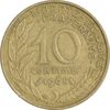 سکه 10 سانتیم 1965 جمهوری کنونی - ماریان - EF40 - فرانسه