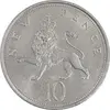 سکه 10 نیو پنس 1969 الیزابت دوم - AU58 - انگلستان