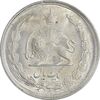 سکه 1 ریال 1323 نقره - MS63 - محمد رضا شاه
