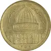 سکه 1 ریال 1359 قدس - برنز - MS61 - جمهوری اسلامی