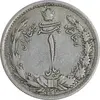 سکه 1 ریال 1310 - EF40 - رضا شاه