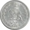 سکه 2 ریال 1313/0 - سورشارژ تاریخ - MS62 - رضا شاه