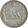 سکه 2000 دینار 1307 تصویری - AU53 - رضا شاه